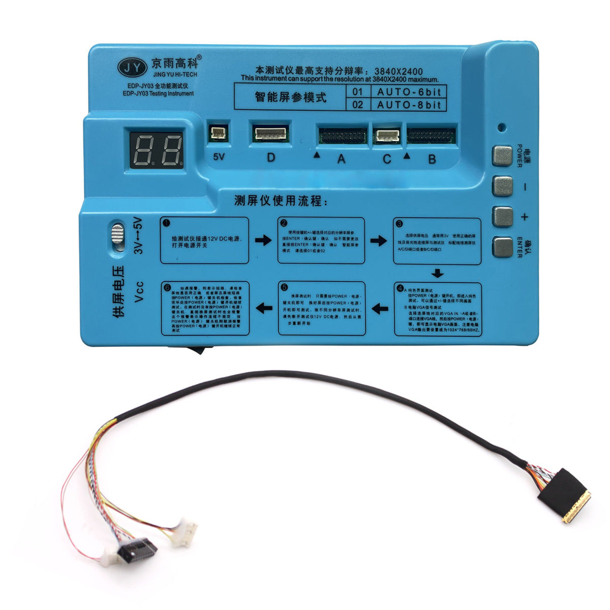 Laptop LCD Screen Universal Tester + 30 pins Connector  [LCD Test Box HD FHD UHD 1920x1080 144Hz Refresh Rate]