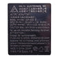 Acer NX.MS2AA.010 65W 5.5mm x 1.7mm Pin Delta Laptop AC Adapter Charger