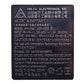 Packard Bell Easynote TE11-HR-1365BE 65W 5.5MM x 1.7MM Charger PSU Laptop Adapter
