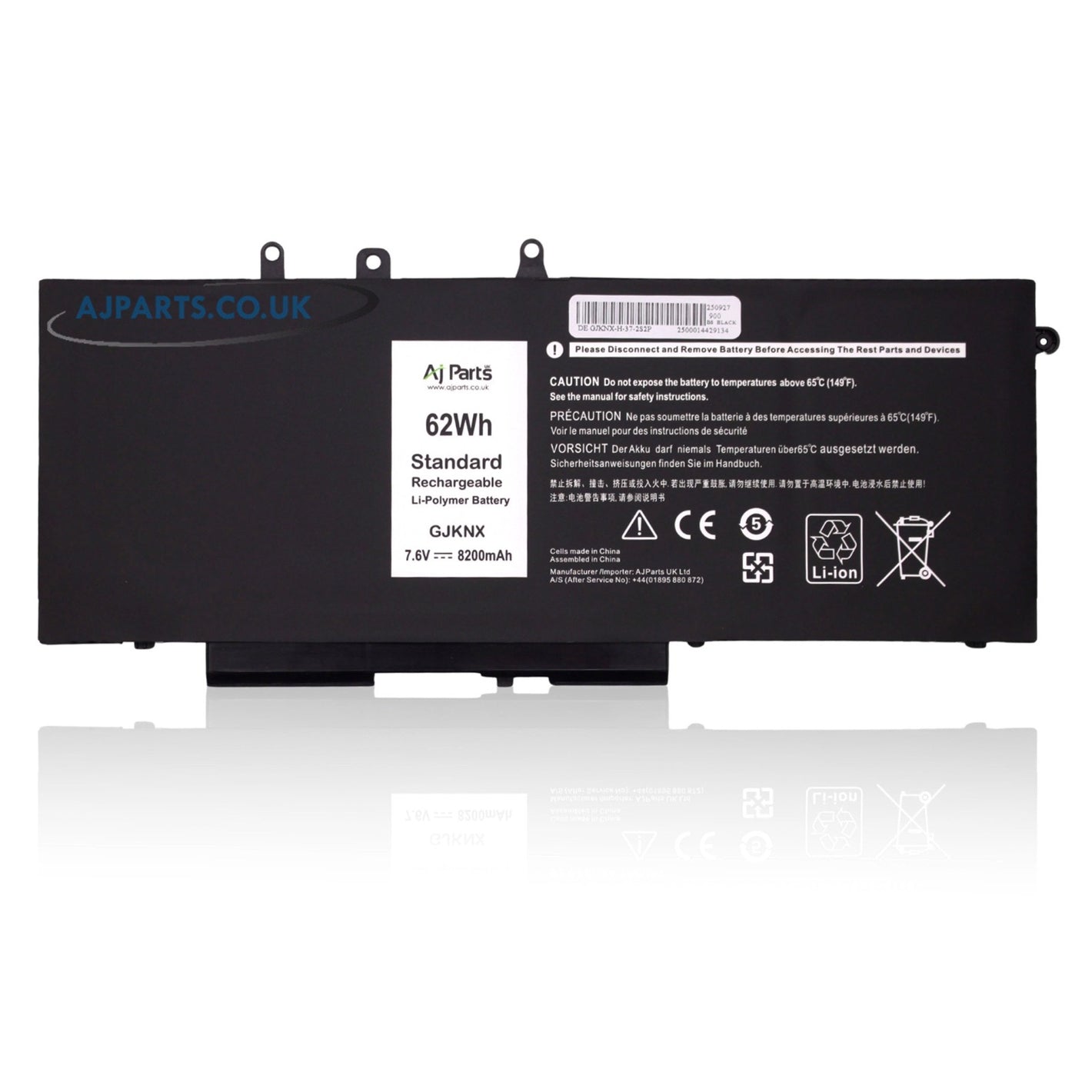 Dell GJKNX GJKNX-H-37-2S2P 4-Cell 7.6V 62Wh 8200mAh Black Replacement AJP Laptop Battery