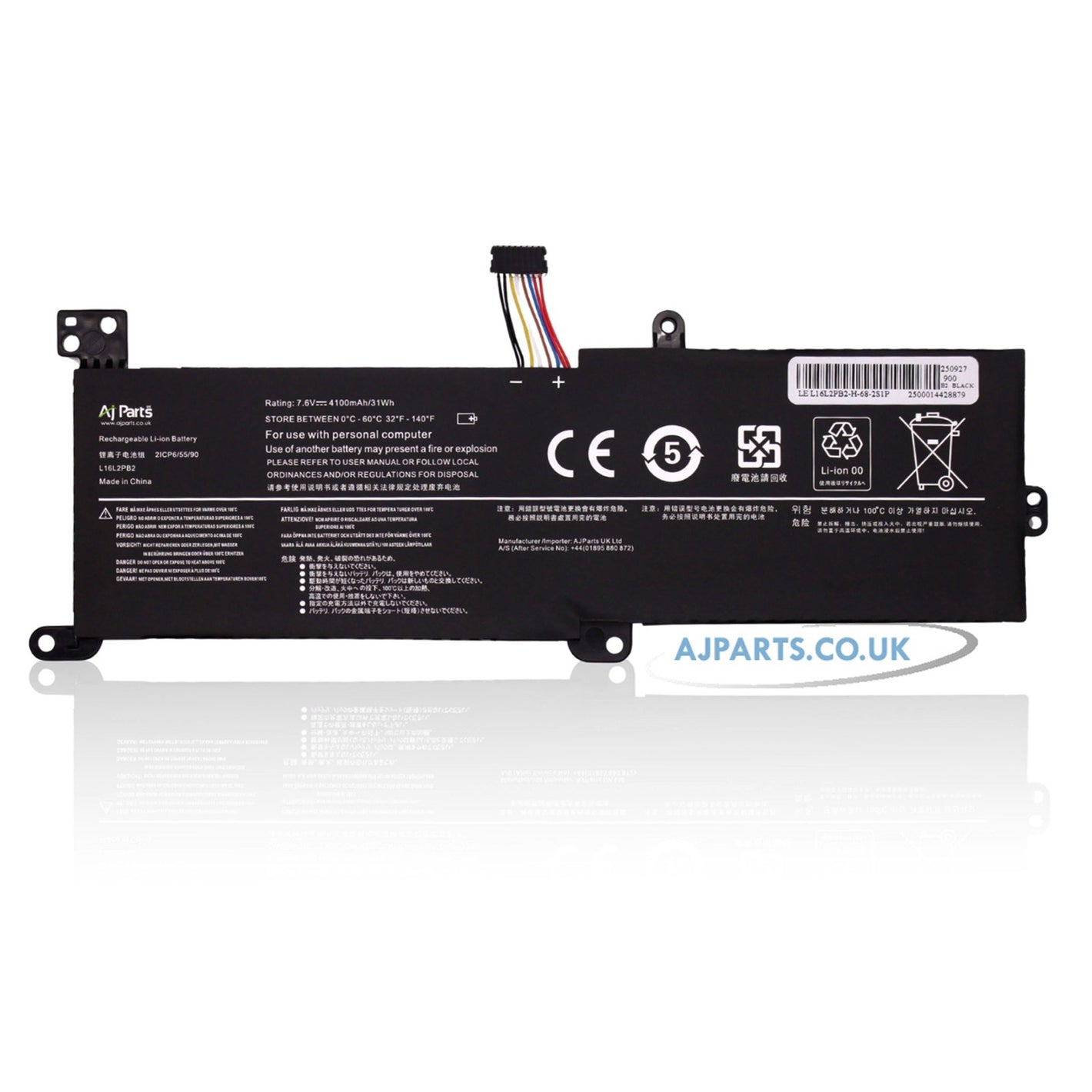 Lenovo L16L2PB2 / LE L16L2PB2-H-68-2S1P 7.6V 4100mAh 2-Cell Li-ion Replacement AJP Laptop Battery