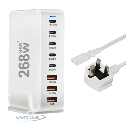 AJP 268W GaN Desktop Charger 8-Port USB-C PD Fast Charging Station White