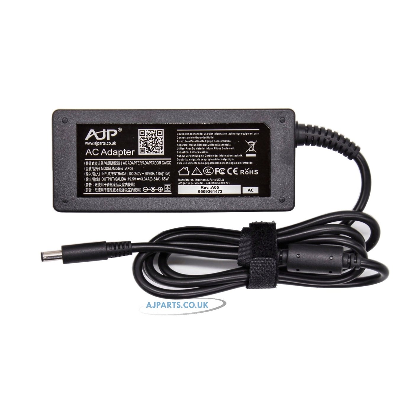 Dell HA65NS5-00 65W 4.5MM x 3.0MM AC AJP Laptop Replacement Adapter