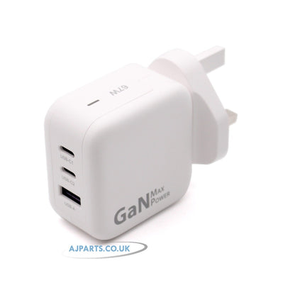 HP Omnibook Ultra 14-KD0000 67W GaN 3-Port USB-C & USB-A PD AJP Wall Charger White