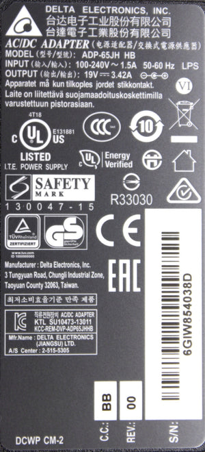 ADP-65JH AB 65W Delta 5.5MM x 2.5MM Replacement Adapter